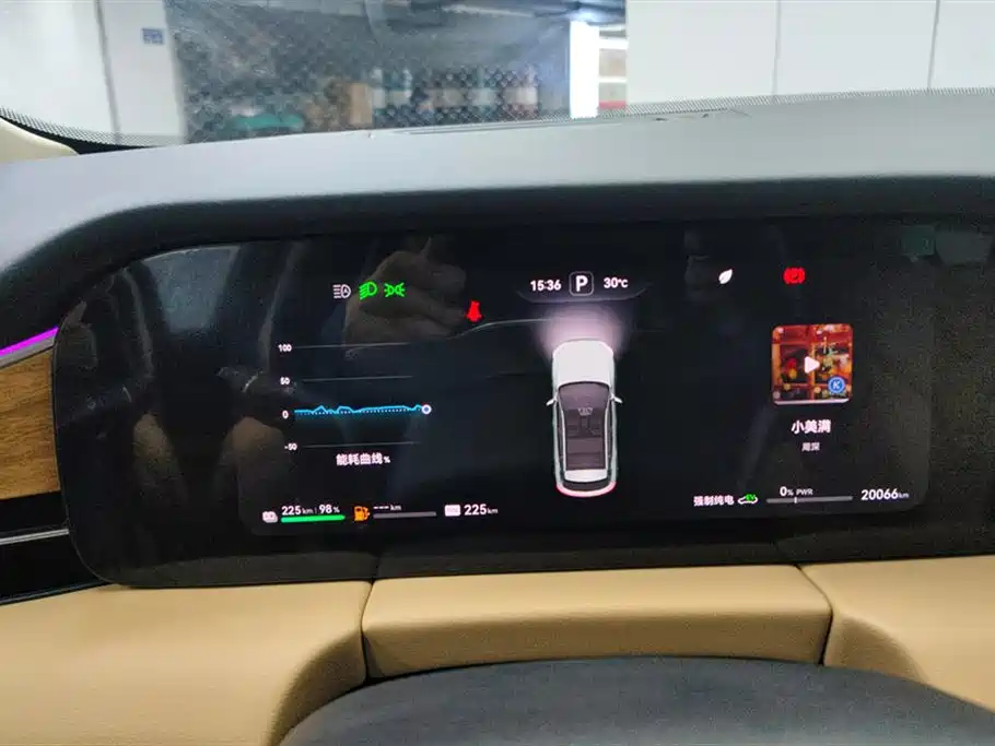 AITO Ask the world M5