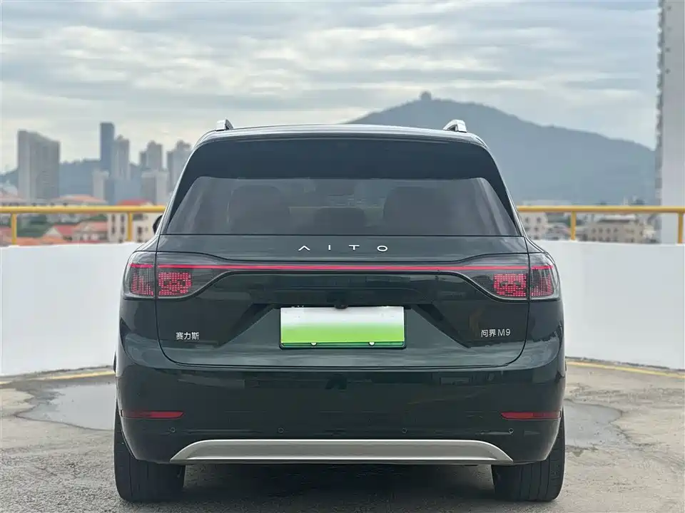 HarmonyOS Ask the world M9