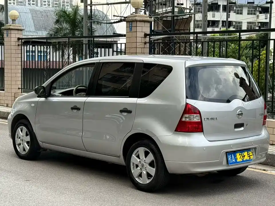 Nissan Liwei
