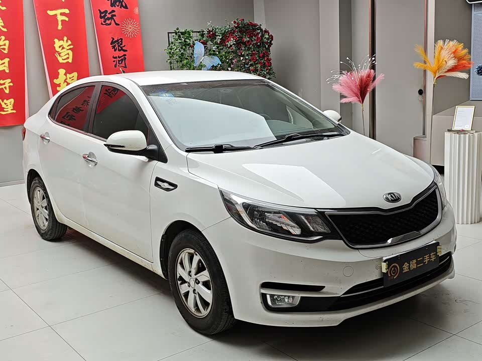 Kia K2