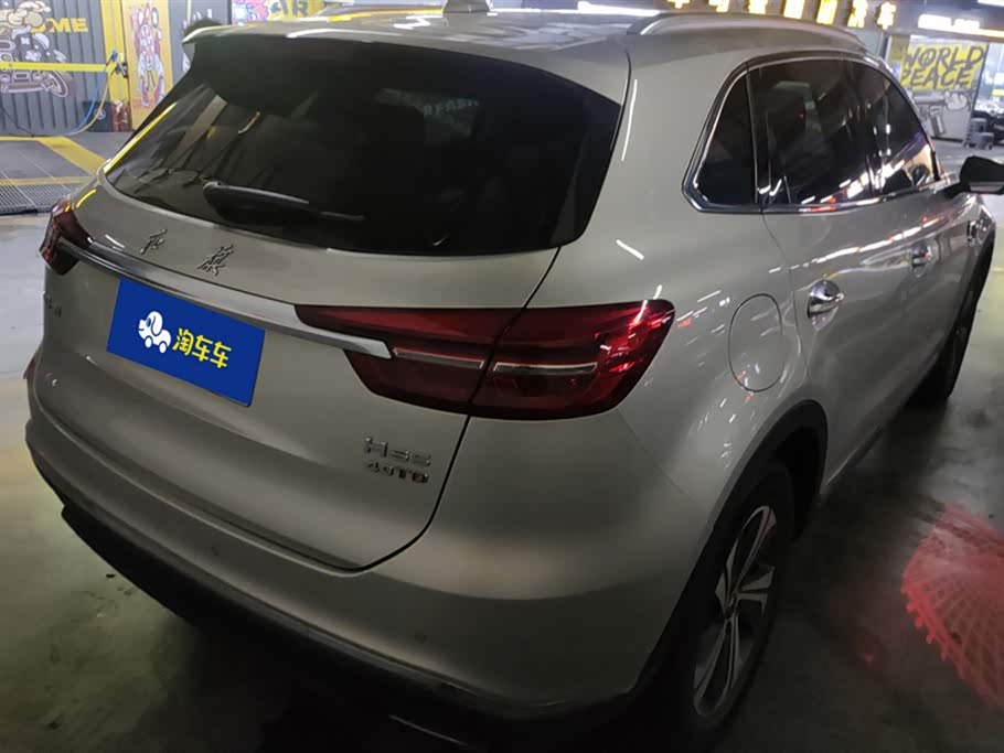 Hongqi HS5