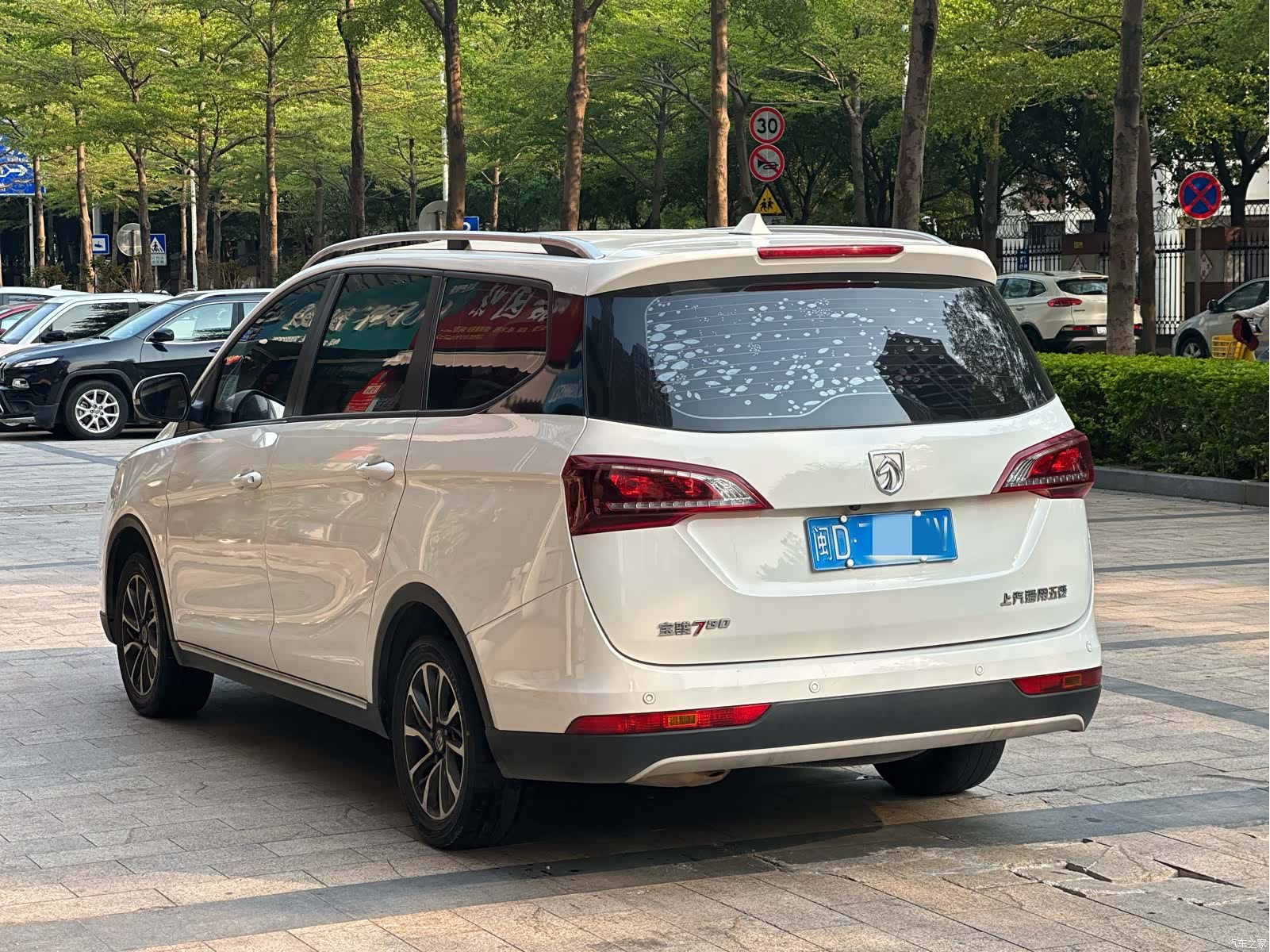 Wuling 730, 2022 6