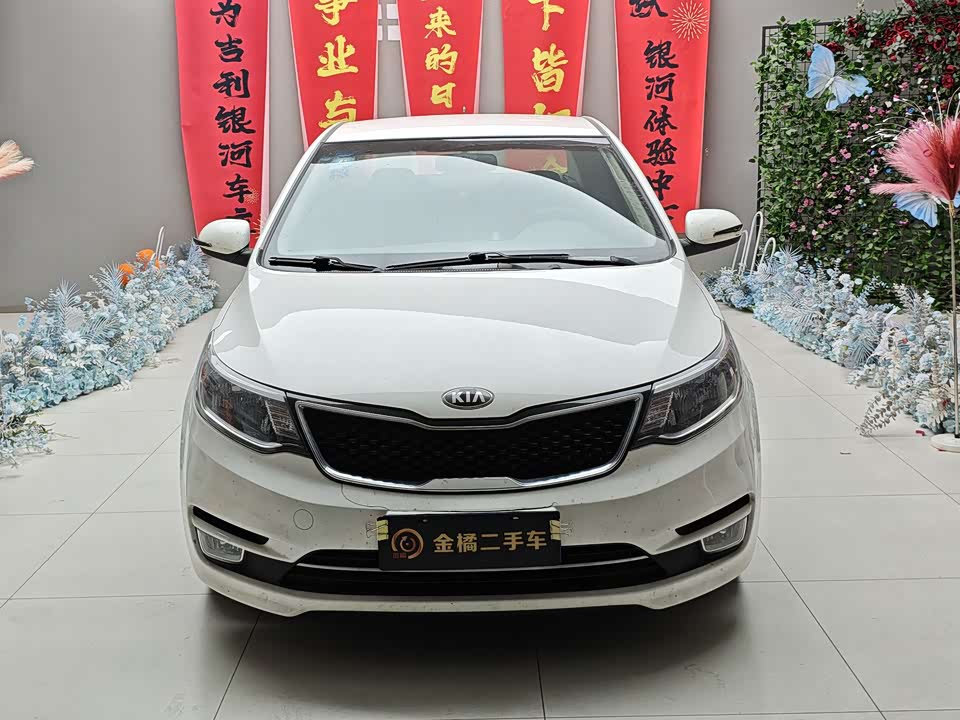 Kia K2
