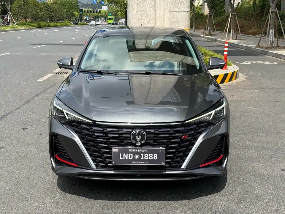 Changan Yidong
