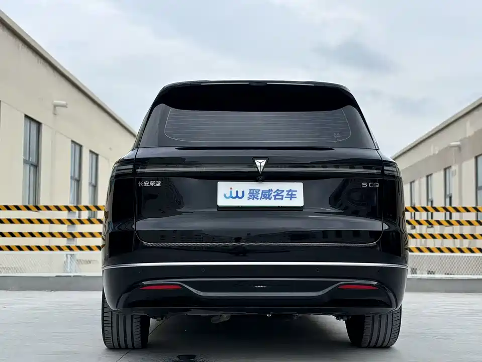 DEEPAL Dark blue S09