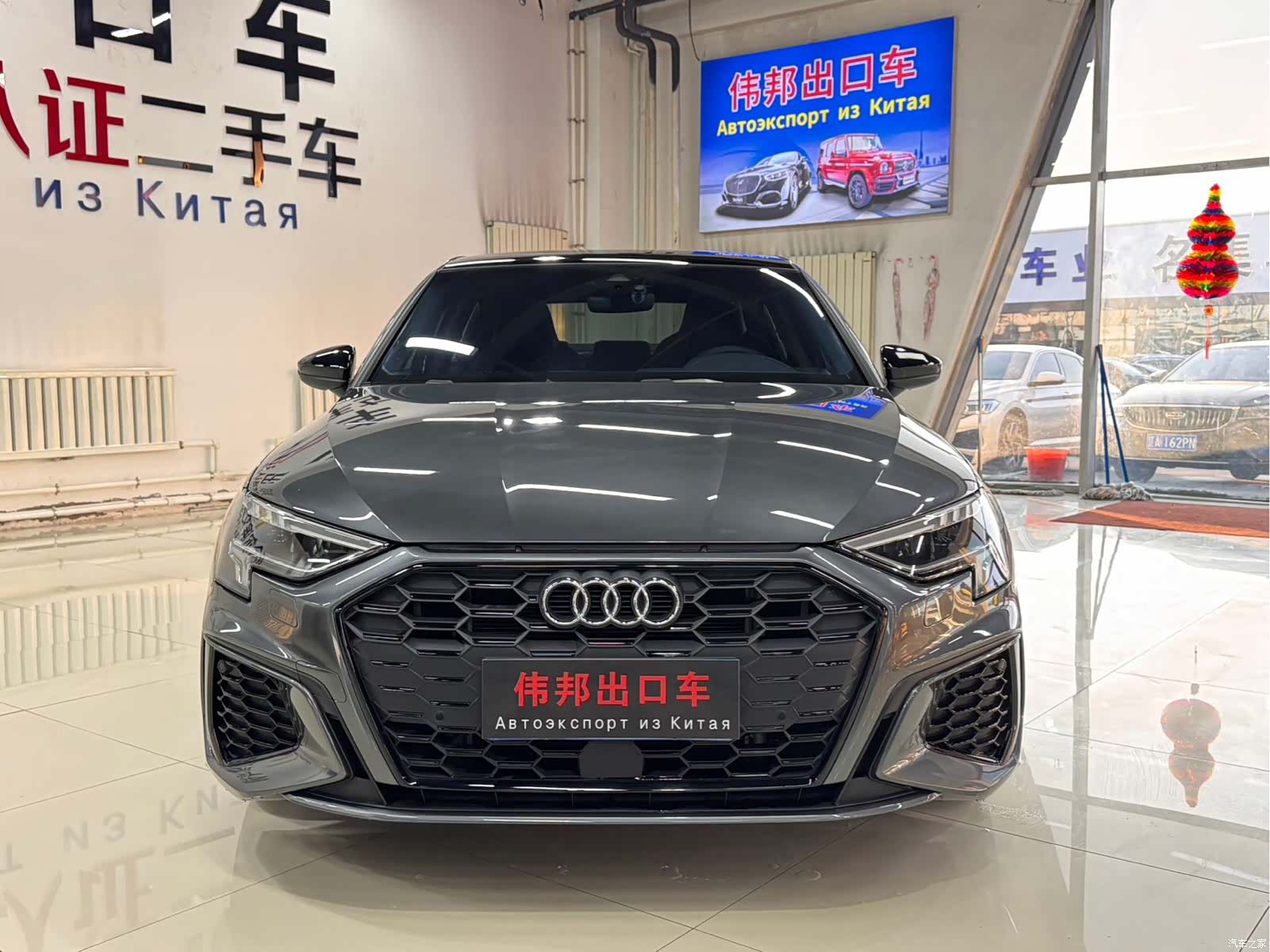 Audi A3, 2022 2