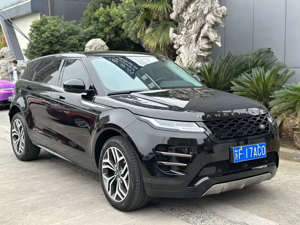 Land Rover Range Rover Aurora