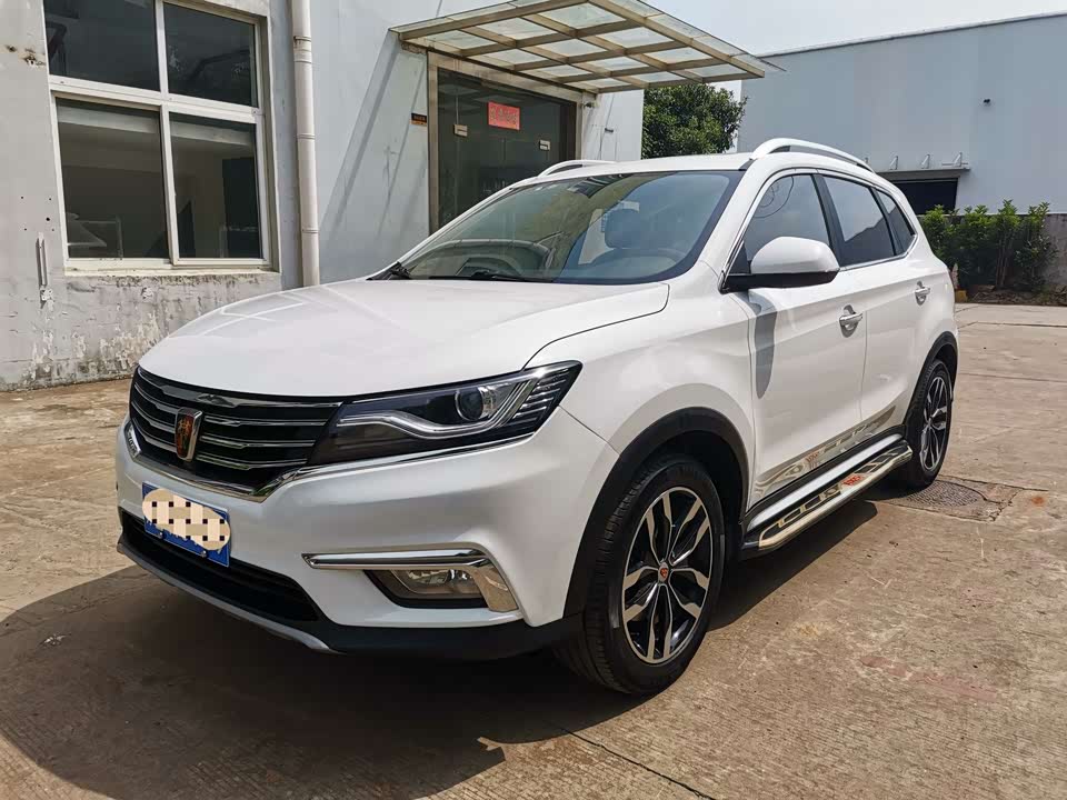 Roewe RX5