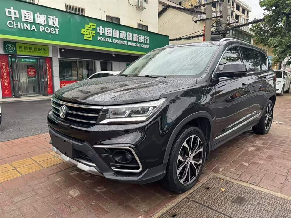 Forthing Jingyi X5 Forthing Jingyi X5