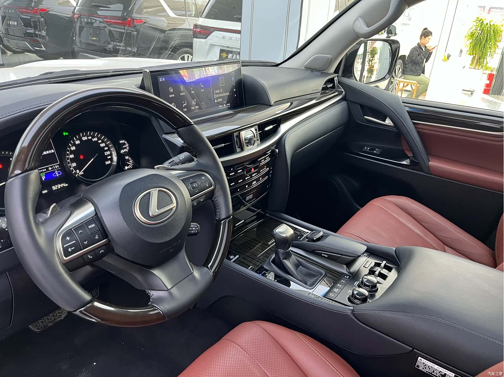 Lexus LX, 2022 6