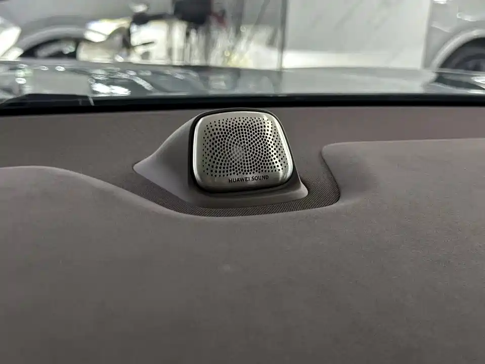 HarmonyOS Ask the world M7