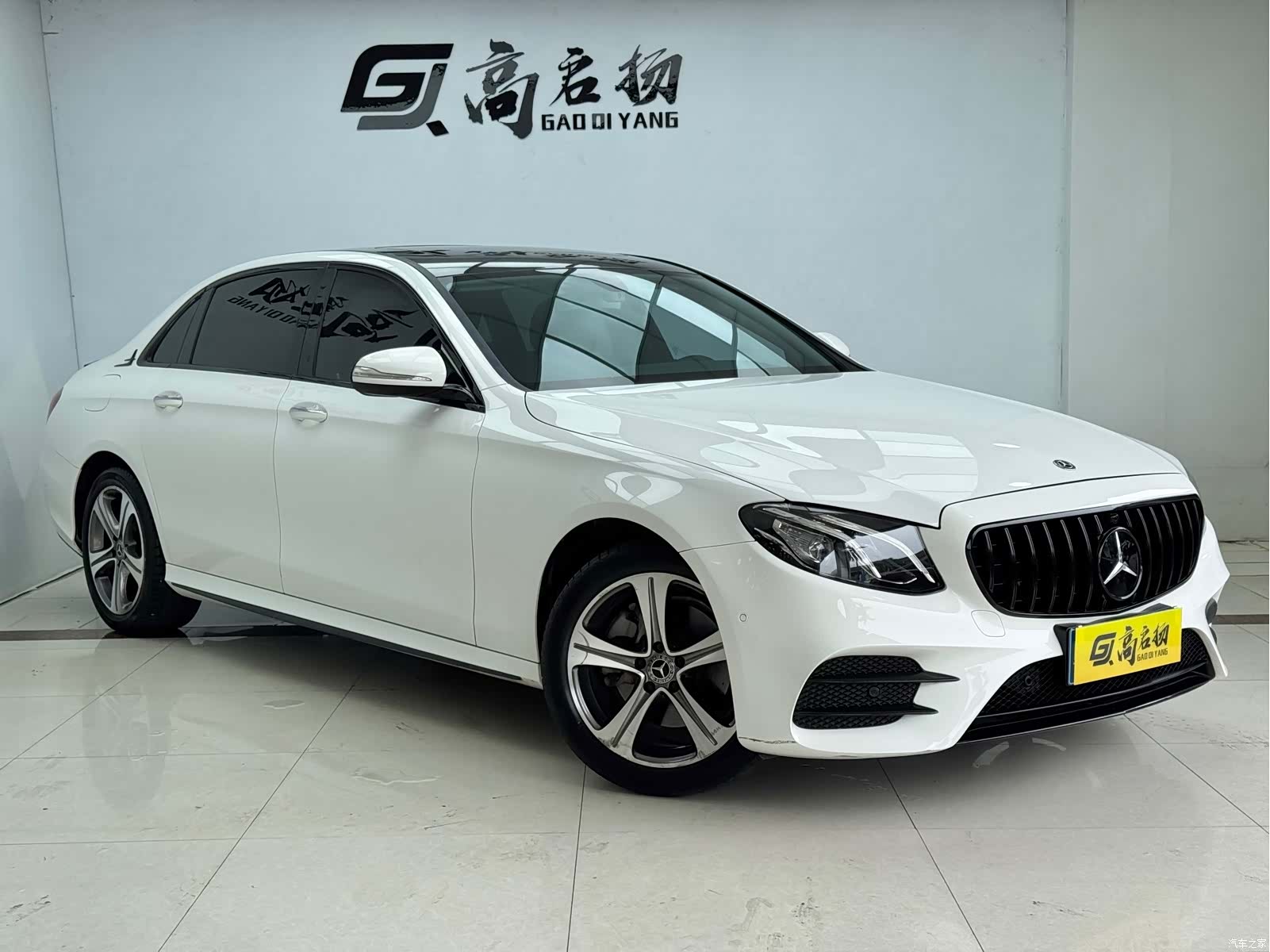 Mercedes-Benz E-Class, 2017 3