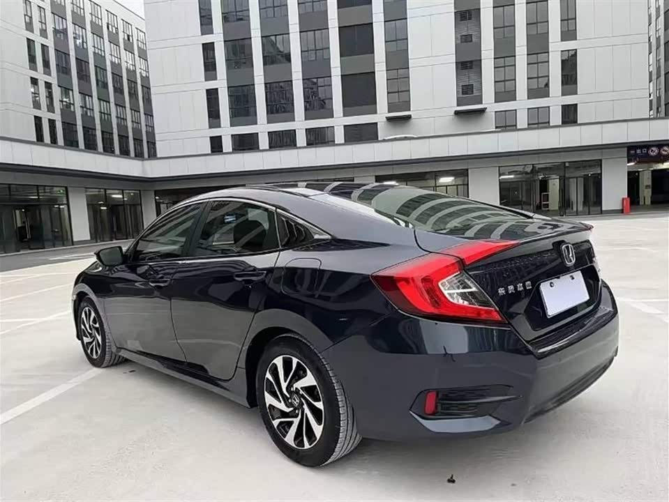 Honda Civic Honda Civic