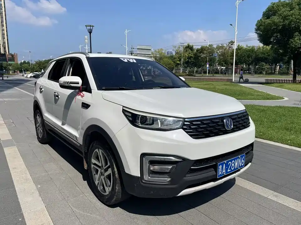 Changan CS55