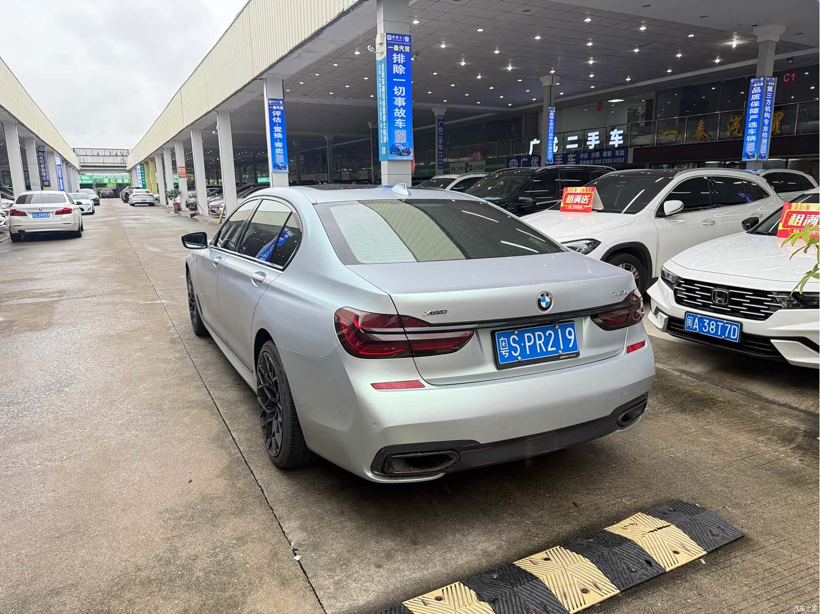 BMW 7 Series, 2018 8
