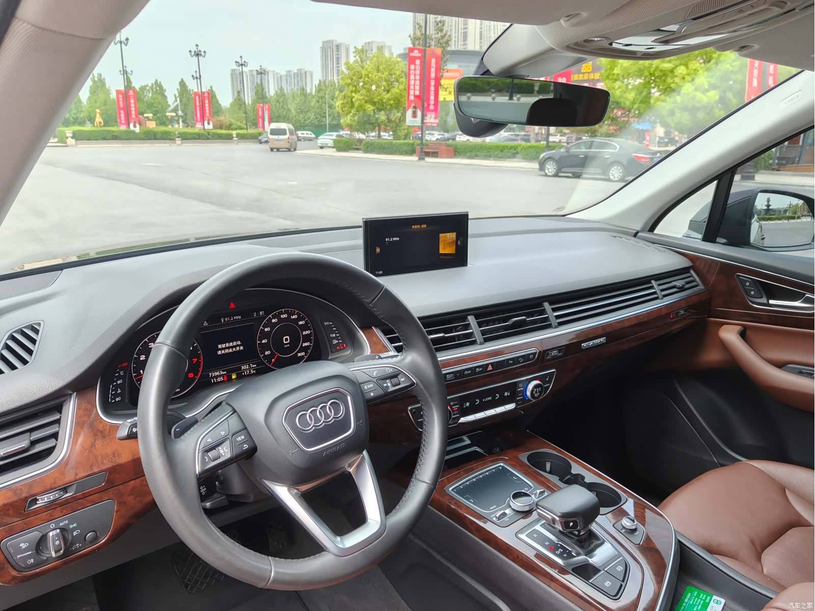 Audi Q7, 2018 11