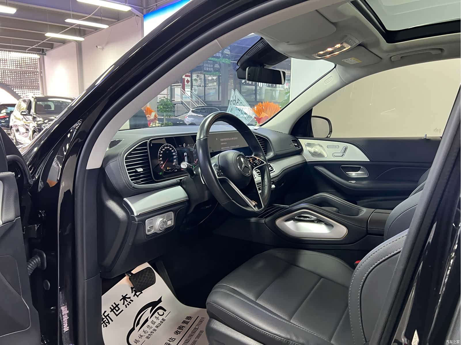 Mercedes-Benz GLE, 2023 4