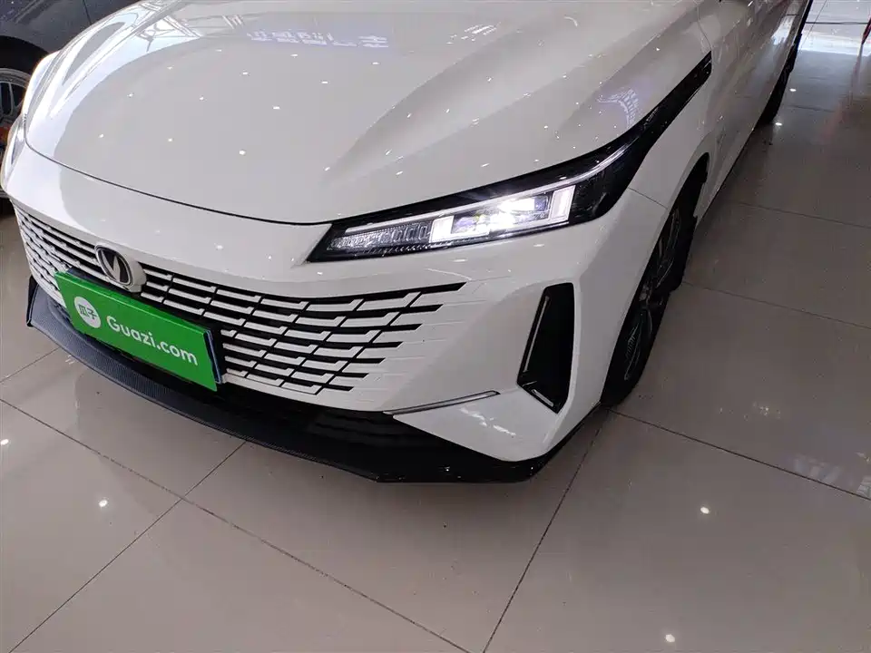 Changan Yida