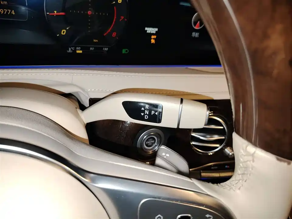 Mercedes-Benz S-class Mercedes-Benz S-class