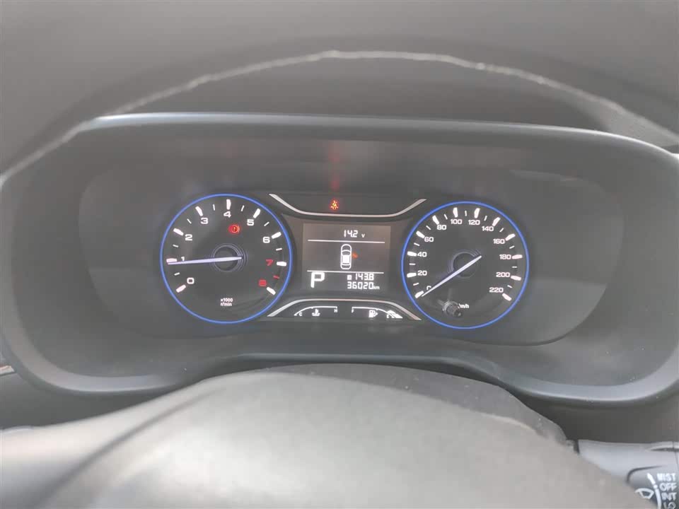 Trumpchi Trumpchi GS3