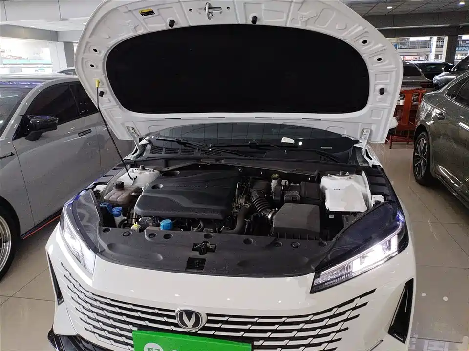 Changan Yida