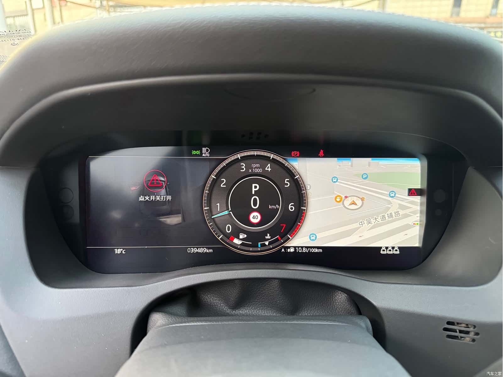Mercedes-Benz CLA, 2017 15
