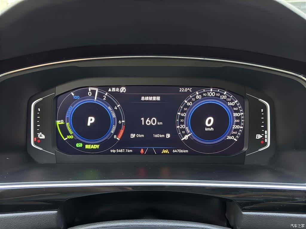 Volkswagen Tiguan L, 2020 15
