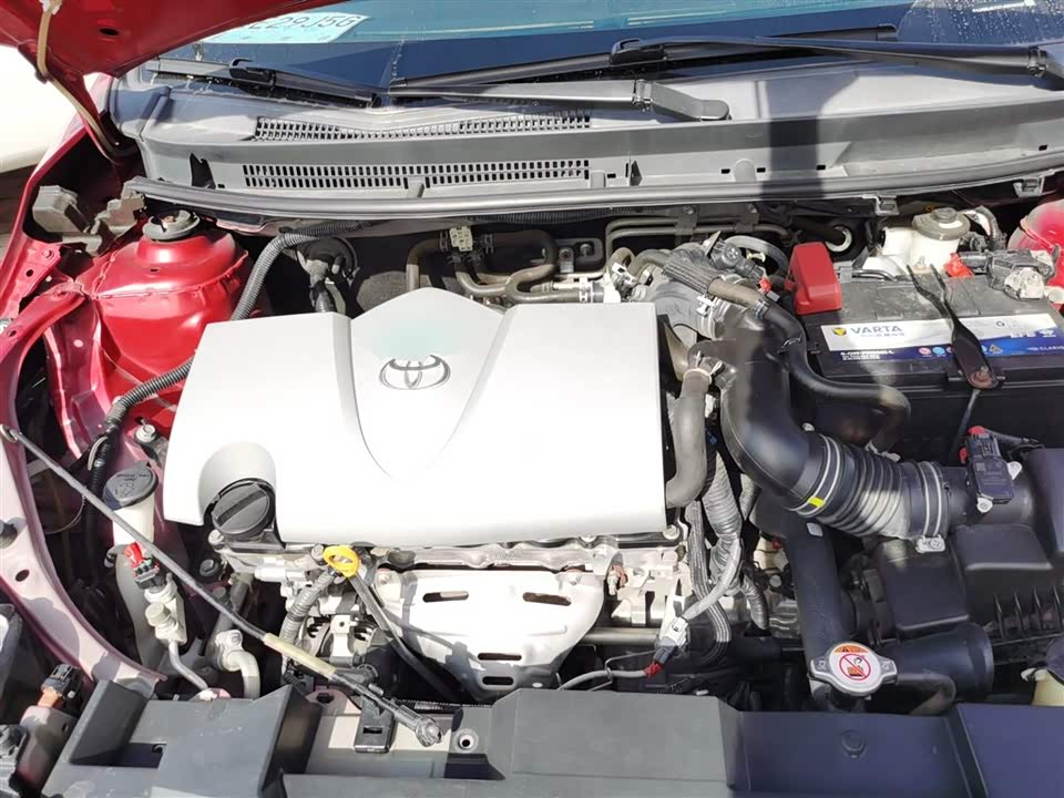 Toyota YARiS L to enjoy