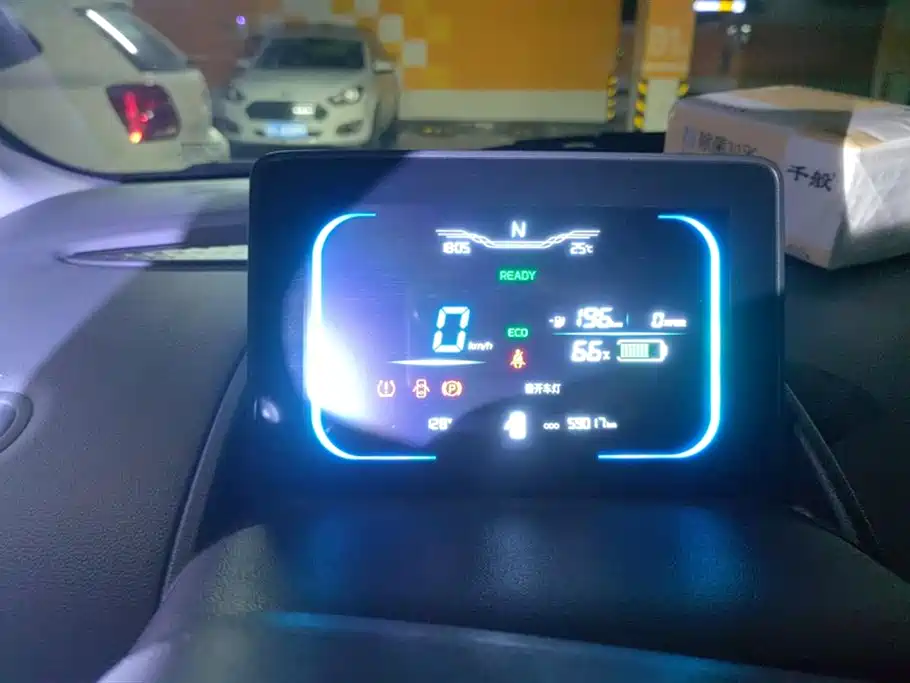 Changan Changan Lumin