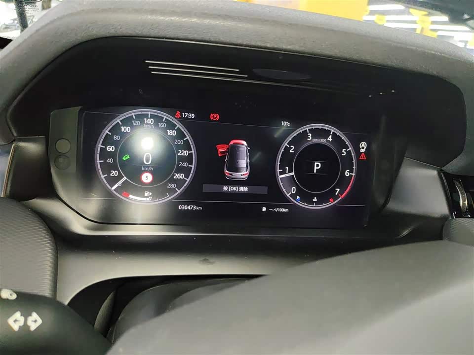 Land Rover Discover sports