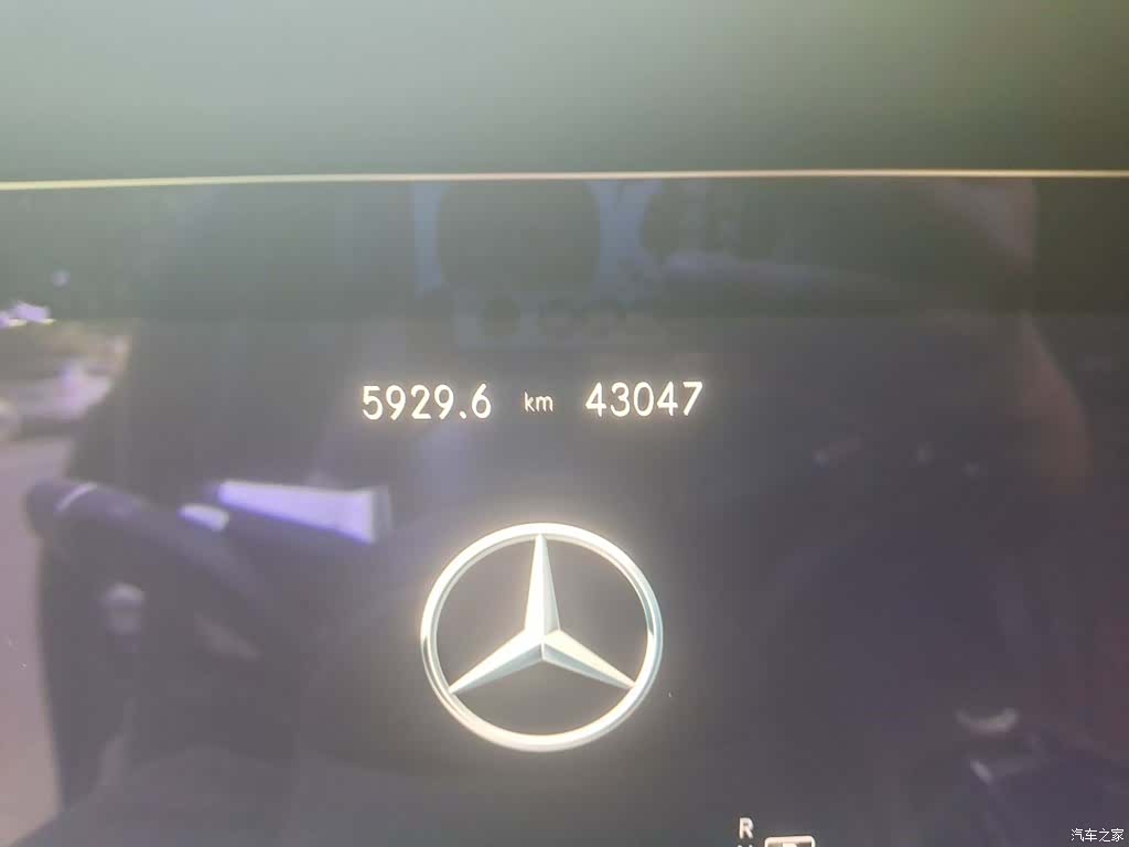 Mercedes-Benz E-Class, 2022 13