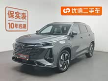 ����CS75 PLUS �ǵ�iDD 2023�� �ǵ�iDD ������