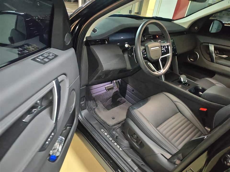 Land Rover Discover sports