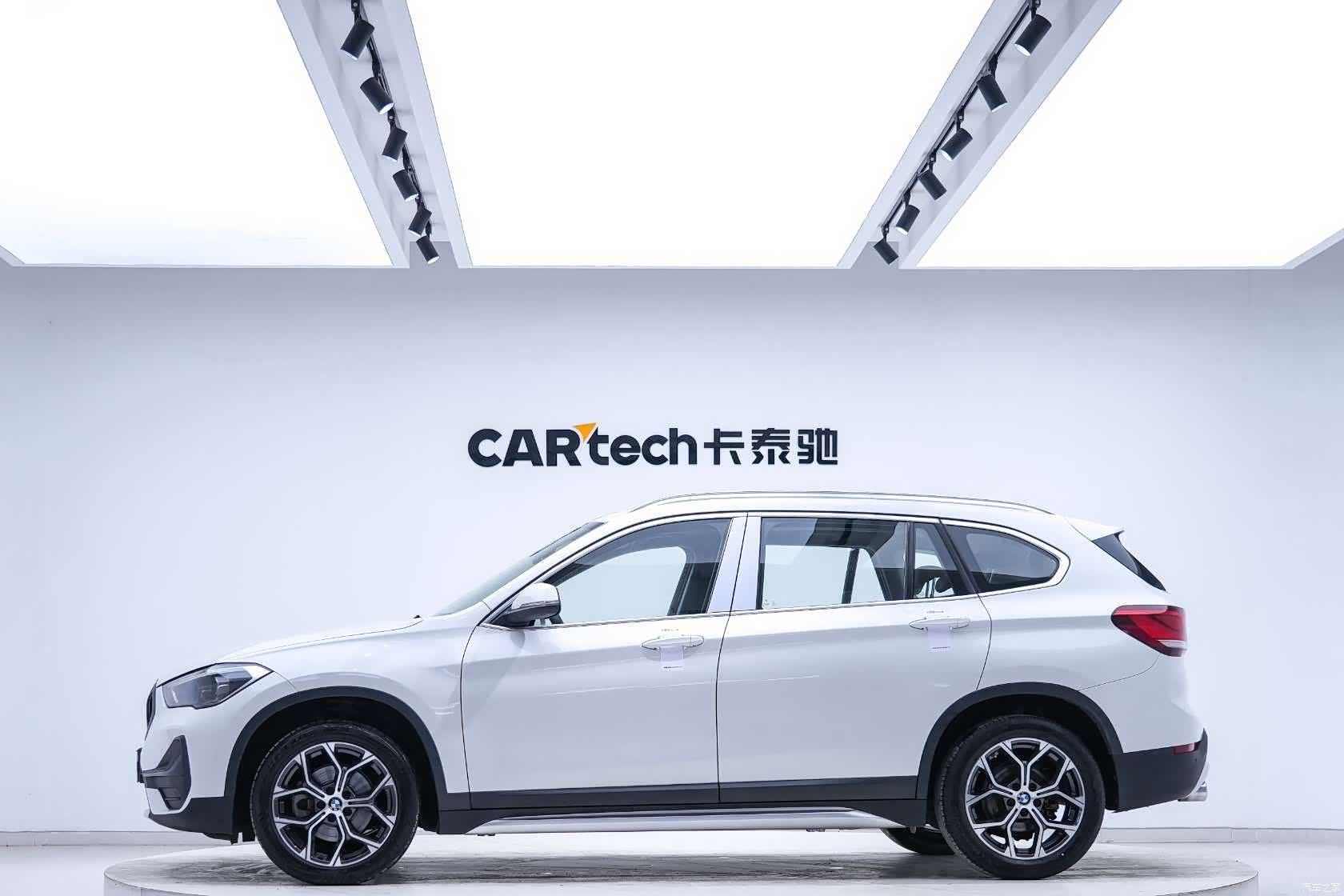 BMW X1, 2020 3