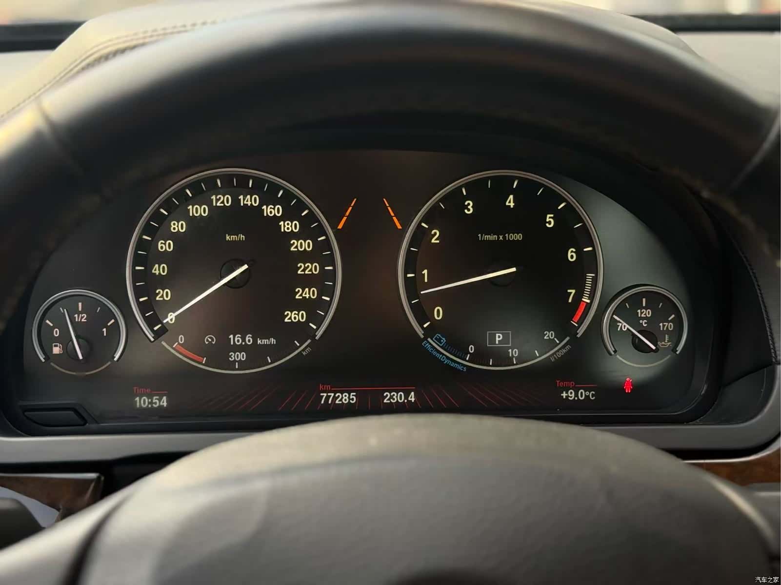 BMW 7 Series, 2011 6