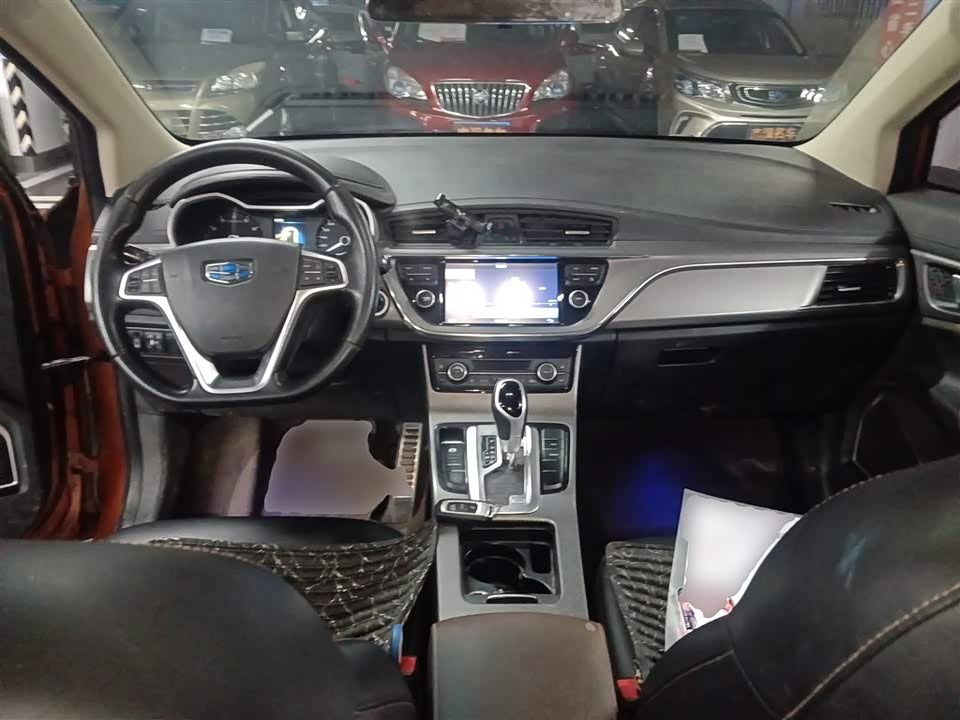 Geely Emgrand GS