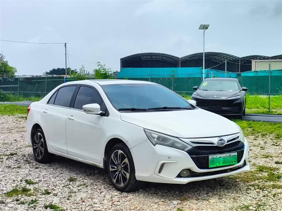 BYD Qinxin Energy