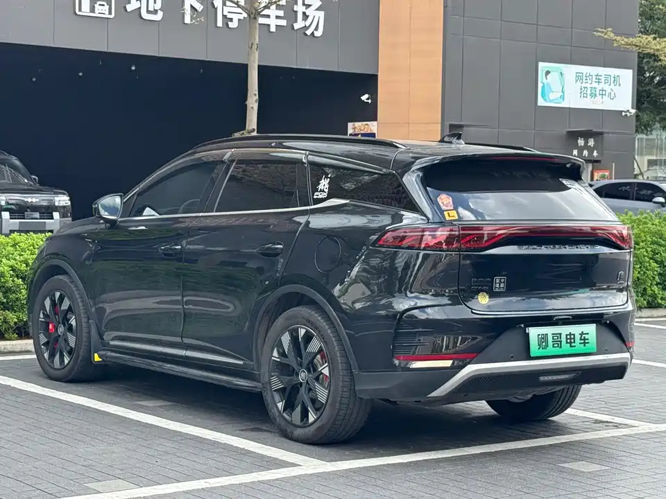 BYD Tangxin Energy BYD Tangxin Energy