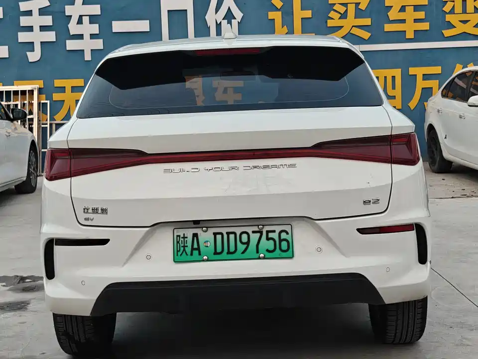 BYD e2