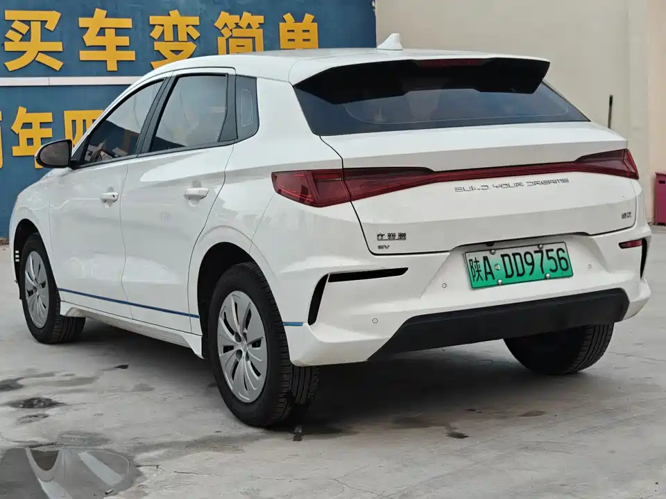 BYD e2
