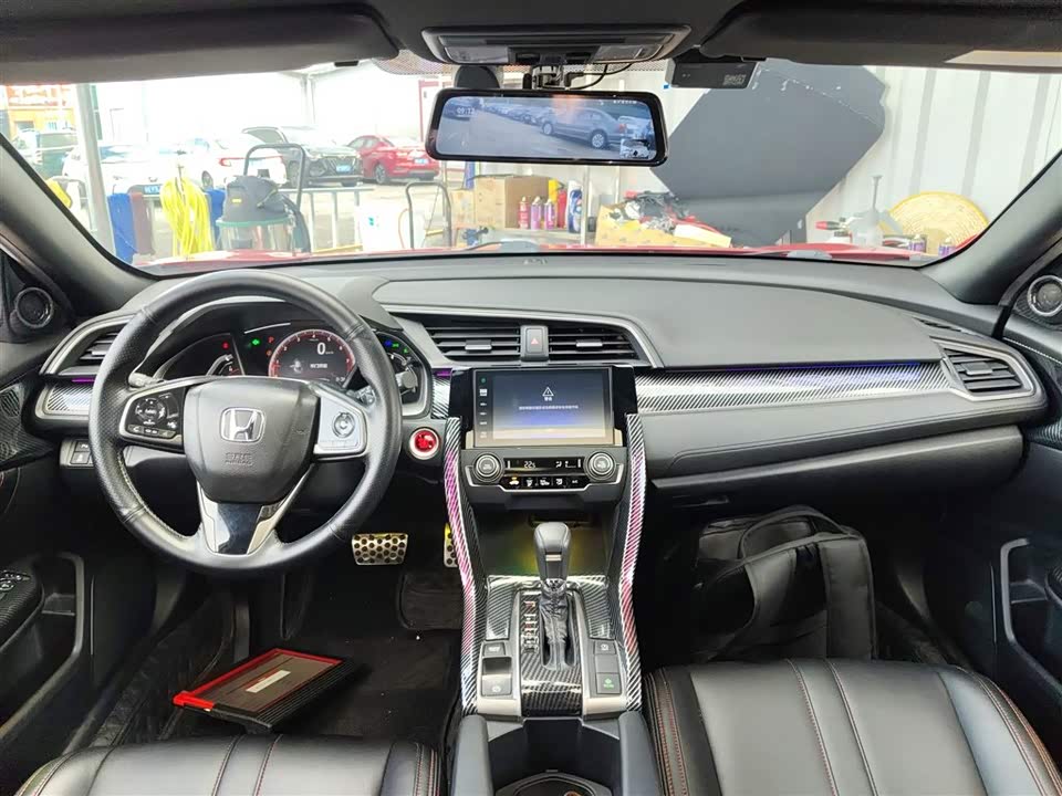 Honda Civic Honda Civic
