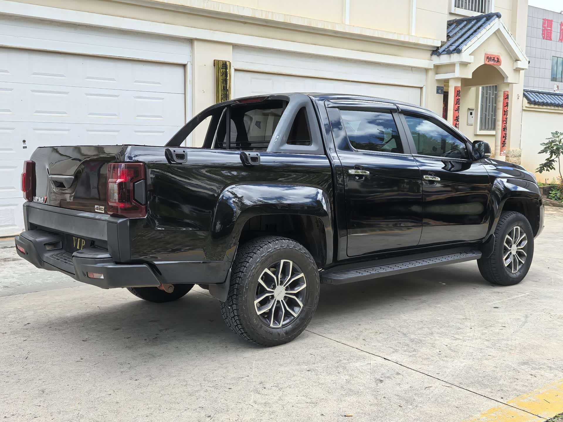 JMC 7, 2022 4