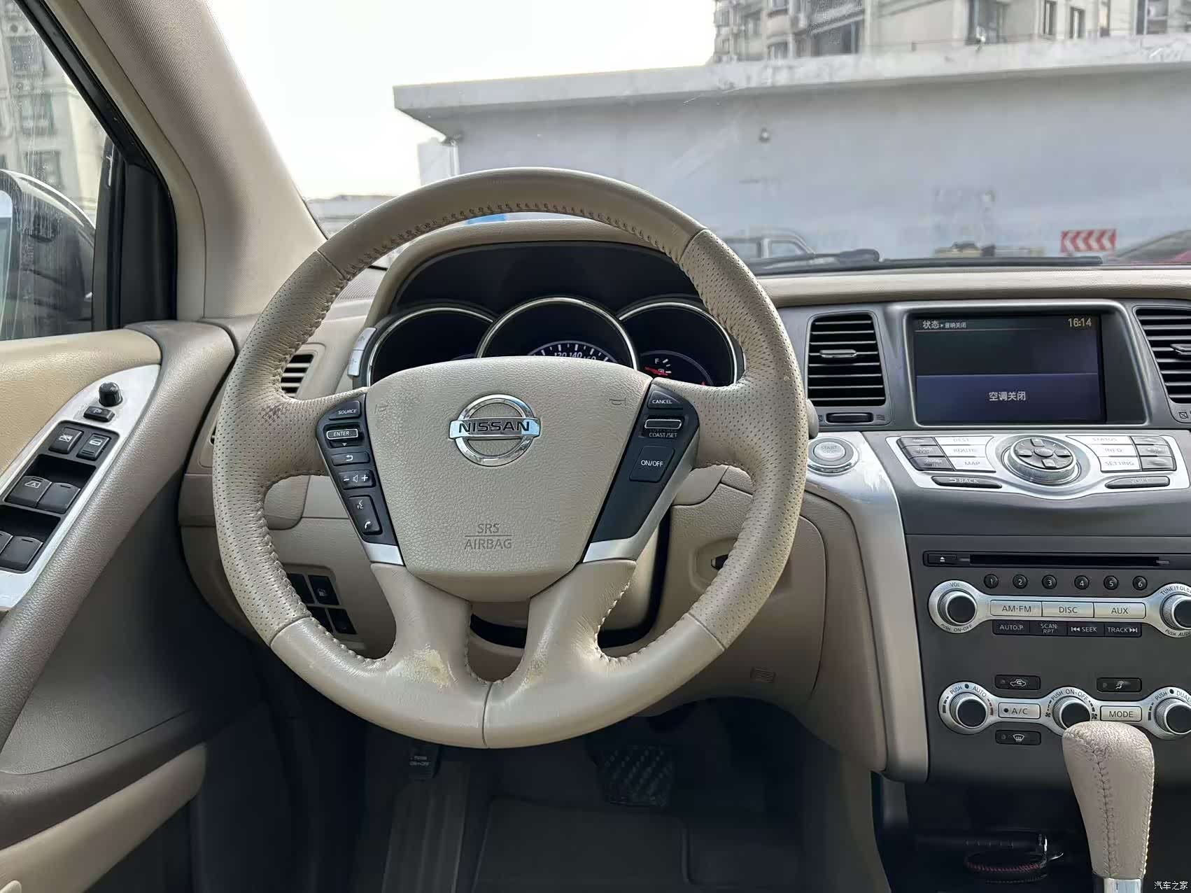 Nissan Murano, 2012 14