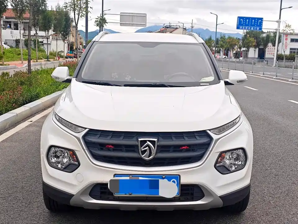 Baoding 510