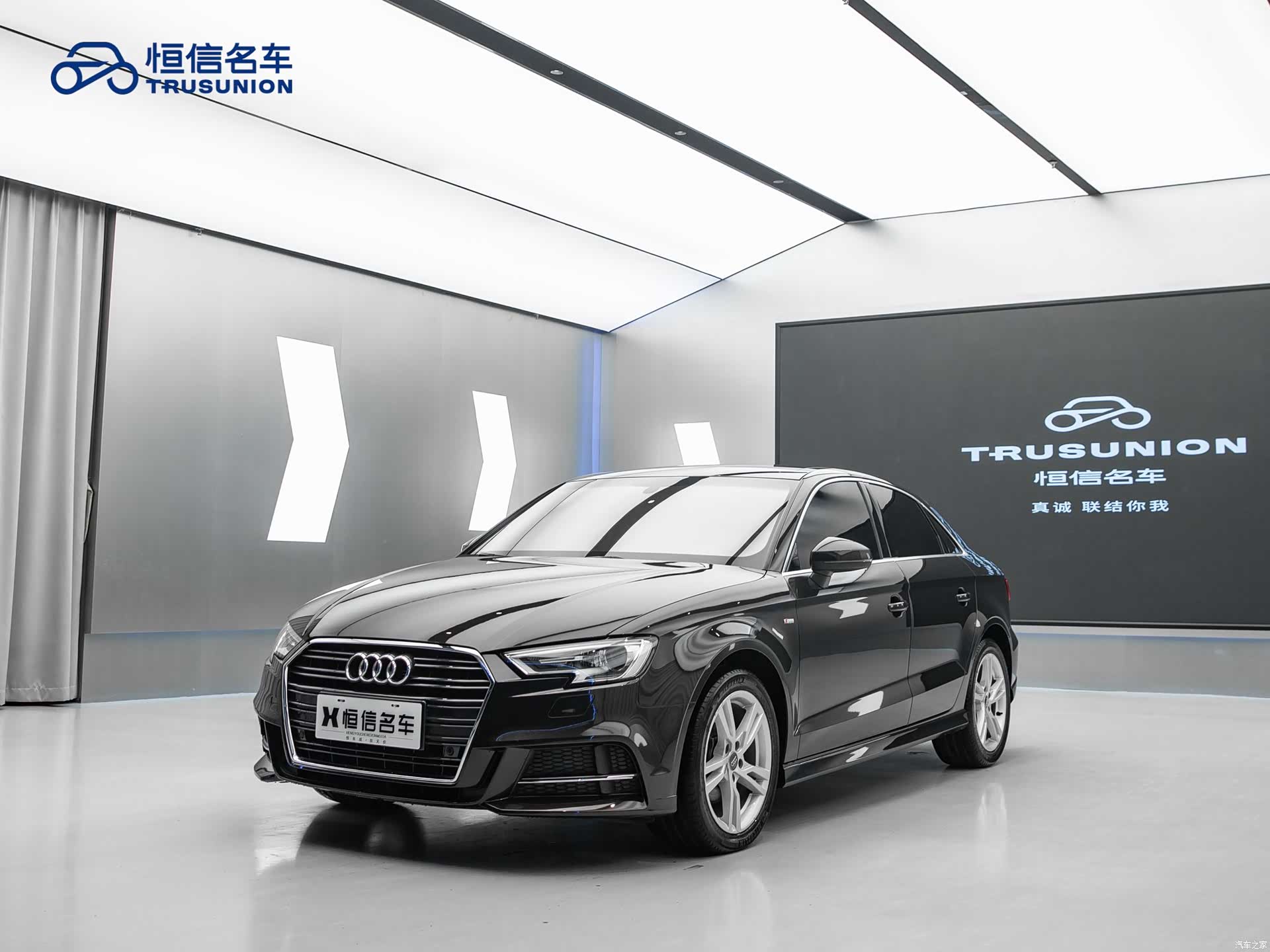 Audi A3, 2019 3