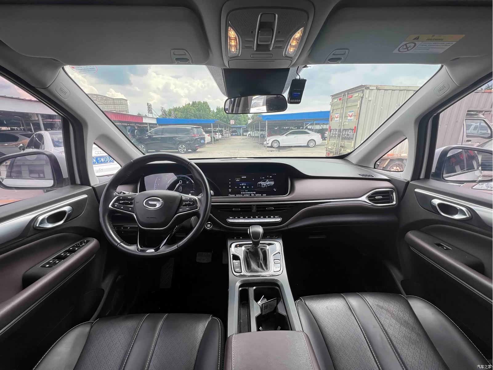 GAC M6, 2023 9