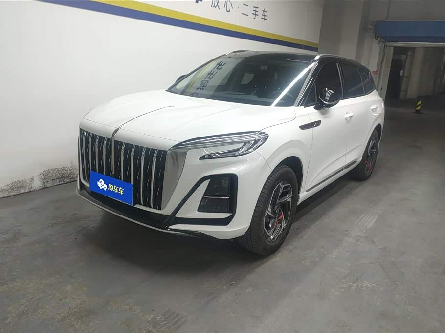 Hongqi HS3