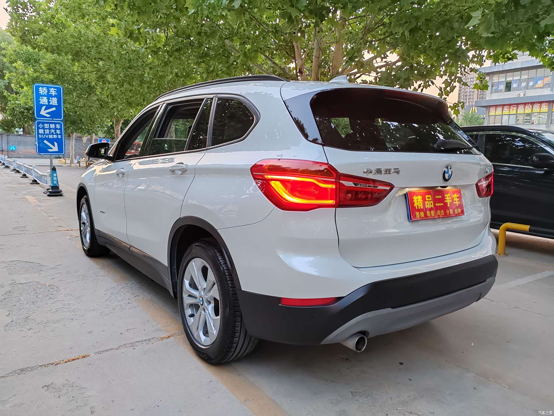 BMW X1, 2017 6