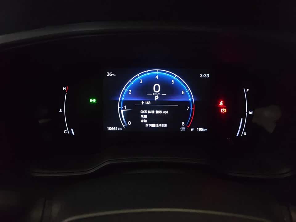 Toyota Fenglanda Toyota Fenglanda