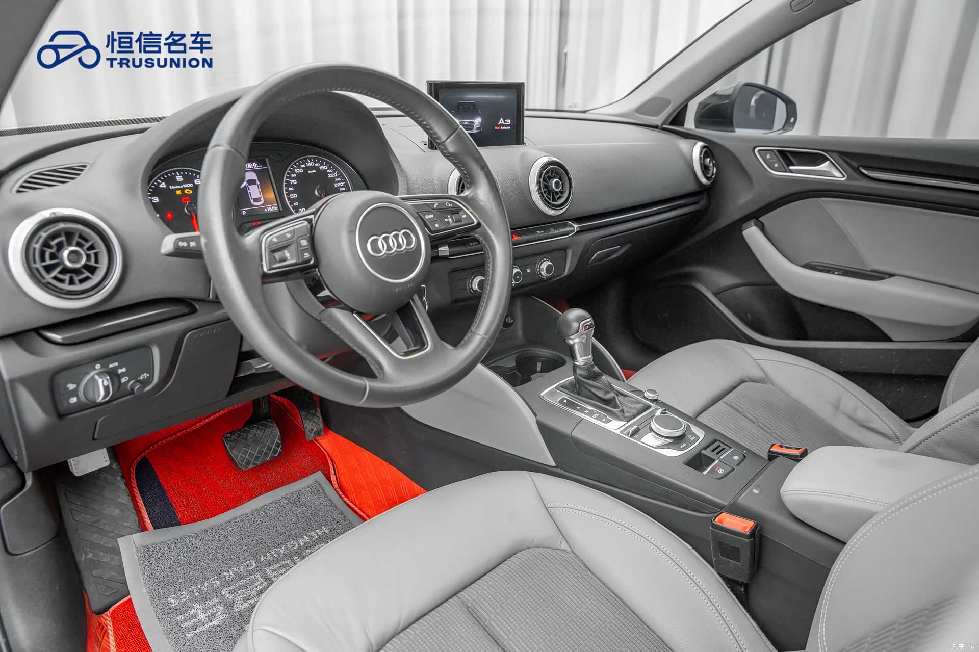 Audi A3, 2019 11
